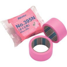 【395N5050】日東エルマテ 養生テープ No.395N 50mm×50m さくら色