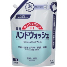【416834】Kao 業務用クリーン&クリーンF1 つめかえ用1.5L