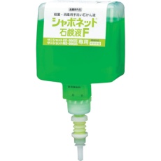 【41943】サラヤ シャボネットF600mL8600専用