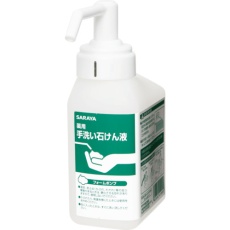 【41999】サラヤ カートリッジボトル フォーム用 500ML