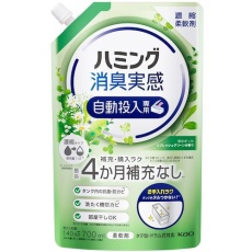 【420886】Kao ハミング消臭実感自動投入専用 澄みきったリフレッシュグリーンの香り 700ml