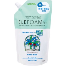 【42096】サラヤ 食器洗剤 ヤシノミ洗剤泡タイプ 容量500ml