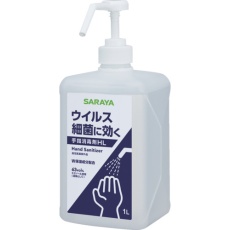 【42316】サラヤ 手指消毒剤HL 1L P付