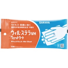 【42382】サラヤ 速乾性手指消毒剤含浸不織布 ウィル・ステラVHウェットシート 10枚