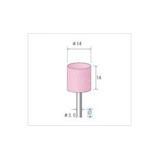 【42441】ナカニシ 軸付砥石 10本入 円筒型 φ14×14×軸φ3 WA #60