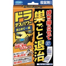 【448269】フマキラー ドラデスパワーまとめて一掃12個入