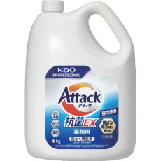【456533】Kao アタック 抗菌EX 業務用 4kg