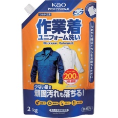 【457301】Kao 液体ビック 作業着・ユニフォーム洗い つめかえ用2kg 業務用