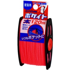 【4713】たくみ ポケイトピンク太120m