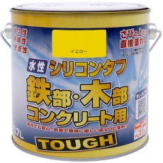 【4976124092954】ニッぺ 水性シリコンタフ イエロー 1.6L