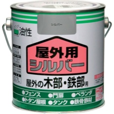 【4976124160011】ニッぺ 油性屋外用 0.7L シルバー HSP2AA-0.7