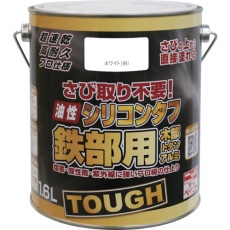 【4976124217937】ニッぺ 油性シリコンタフ 1.6L ホワイト HYS101-1.6