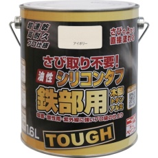 【4976124218033】ニッぺ 油性シリコンタフ 1.6L アイボリー HYS102-1.6