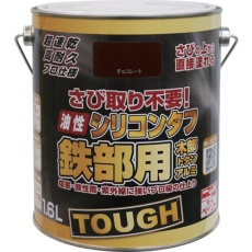 【4976124218439】ニッぺ 油性シリコンタフ 1.6L チョコレート HYS106-1.6