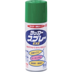 【4976124265037】ニッぺ ラッカースプレーEXE 300ml ライトグリーン HSW010-300
