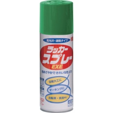 【4976124265044】ニッぺ ラッカースプレーEXE 400ml ライトグリーン HSW010-400