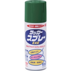 【4976124265136】ニッぺ ラッカースプレーEXE 300ml グリーン HSW011-300