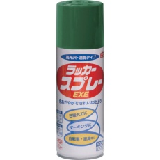 【4976124265143】ニッぺ ラッカースプレーEXE 400ml グリーン HSW011-400
