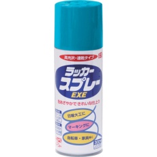 【4976124265235】ニッぺ ラッカースプレーEXE 300ml マリンブルー HSW012-300
