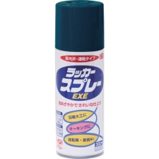 【4976124265334】ニッぺ ラッカースプレーEXE 300ml ブルー HSW013-300