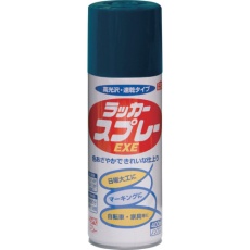 【4976124265341】ニッぺ ラッカースプレーEXE 400ml ブルー HSW013-400