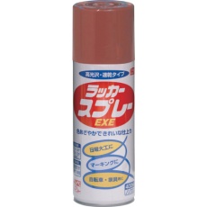 【4976124265440】ニッぺ ラッカースプレーEXE 400ml プライマー HSW014-400