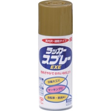 【4976124265730】ニッぺ ラッカースプレーEXE 300ml 金色 HSW017-300