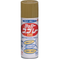 【4976124265747】ニッぺ ラッカースプレーEXE 400ml 金色 HSW017-400