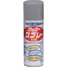 【4976124265846】ニッぺ ラッカースプレーEXE 400ml 銀色 HSW018-400