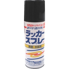【4976124270376】ニッぺ ラッカースプレーAC 400ml つやなしブラック 217T003-400