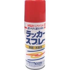 【4976124270475】ニッぺ ラッカースプレーAC 400ml レッド 217T004-400