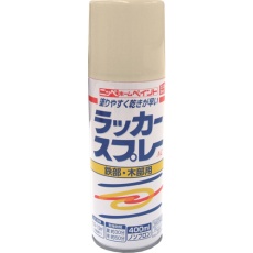 【4976124270673】ニッぺ ラッカースプレーAC 400ml アイボリー 217T006-400