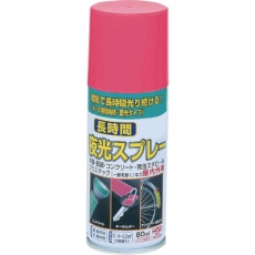 【4976124322358】ニッぺ 長時間夜光スプレー 80ml 赤色 HUQ003-80