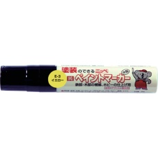 【4976124370304】ニッぺ ペイントマーカー(大型) 35g E-3イエロー HRX003-35
