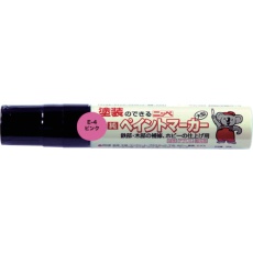 【4976124370403】ニッぺ ペイントマーカー(大型) 35g E-4ピンク HRX004-35