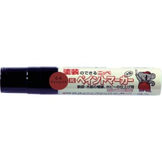 【4976124370601】ニッぺ ペイントマーカー(大型) 35g E-6ワインレッド HRX006-35