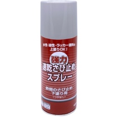 【4976124402111】ニッぺ 強力速乾さび止めスプレー 400ML グレー 