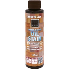 【4976124517358】ニッぺ 水性オイルステイン 125ML ブラック 300N056