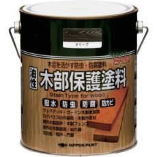 【4976124519635】ニッぺ 油性木部保護塗料 1.6L オリーブ HY004-1.6