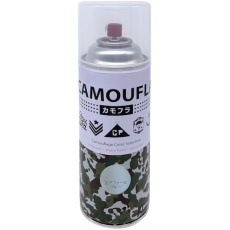【4976124876943】ニッぺ 迷彩 ミリタリー アーミー つやなしスプレー カモフラスプレー -CAMOUFLA- 400ML エアフォースブルー 