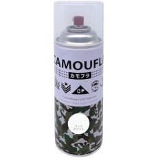 【4976124876998】ニッぺ 迷彩 ミリタリー アーミー つやなしスプレー カモフラスプレー -CAMOUFLA- 400ML マットホワイト 
