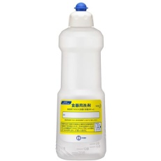 【500519】Kao 業務用中性洗剤つめかえ容器 800mL