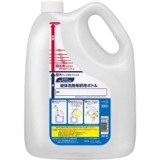 【506337】Kao 業務用液体洗剤希釈用5Lボトル