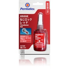 【50P27200JP】Permatex 耐熱高強度・ねじロックレッド 27200