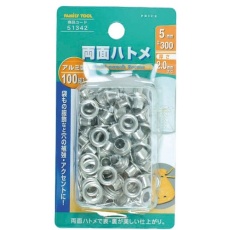 【51342】ファミリーツール 両面ハトメ アルミ製 100組入