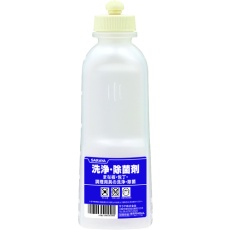 【52209】サラヤ 薬液専用詰替容器 スクイズボトル洗浄除菌剤共通用600ml