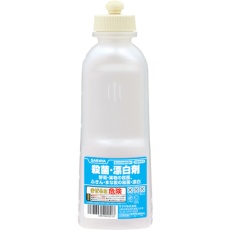 【52210】サラヤ スクイズボトル殺菌・漂白剤 600共通