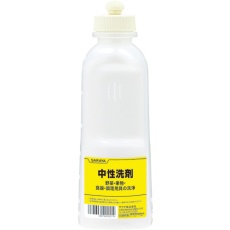 【52211】サラヤ 薬液専用詰替容器 スクイズボトル中性洗剤共通用600ml