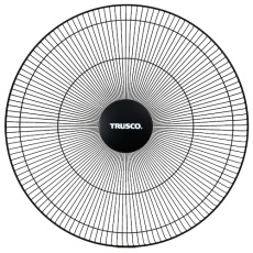 【5316001000】TRUSCO 工場扇ファクトリーファン用パーツ 前ガード組(塗装付・ガードマーク付)
