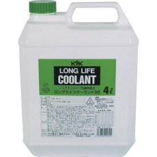 【54-004】KYK LLC95%JIS緑4L